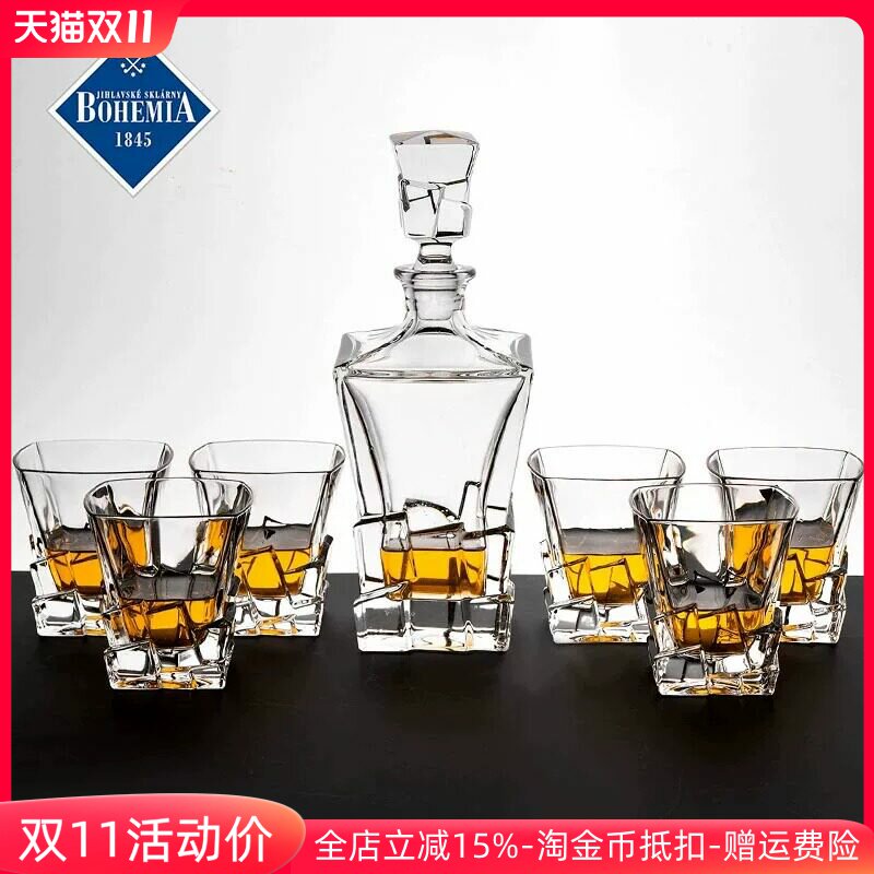 BOHEMIA波西米亚捷克进口水晶玻璃果汁杯威士忌杯洋酒杯酒樽套装