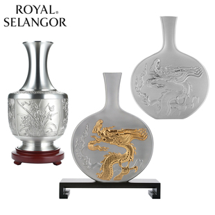 皇家雪兰莪进口台北国立故宫博物院花瓶手工锡制桌面家居摆件礼品