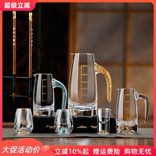 家用送礼白酒杯分酒器金箔一两杯烈酒杯绿松石酒杯分酒壶酒具套装