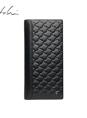 SATCHI/沙驰男包真皮商务时尚多卡位票夹卡包青年百搭长款钱包