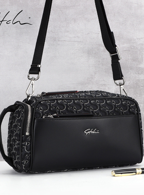 沙驰男包百搭欧美时尚潮牌斜挎包旅行包休闲潮流印花机车包单肩包