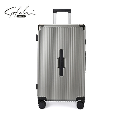 商务行李箱SATCHI/沙驰