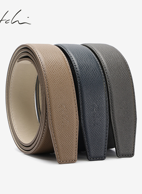 沙驰皮带男不带头自动扣带身头层牛皮无扣腰带条商务礼盒包装