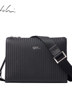 SATCHI/沙驰斜挎包男2026新款大容量日字包商务通勤办公单肩包