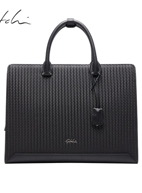 SATCHI/沙驰男士公文包真皮轻奢商务手提包大容量正品2026新款