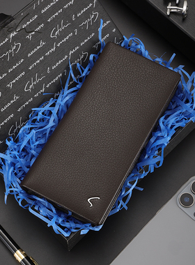 沙驰男士鹿皮钱夹商务休闲青年多卡位零钱包驾驶证卡包一体送礼