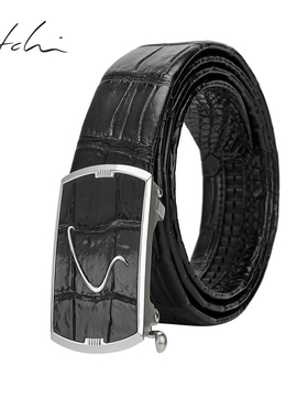 沙驰皮带男鳄鱼皮真皮高端腰带礼盒内穿式自动扣品牌裤带送礼甑选