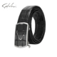 沙驰皮带男鳄鱼皮真皮高端腰带礼盒内穿式 自动扣品牌裤 带送礼甑选