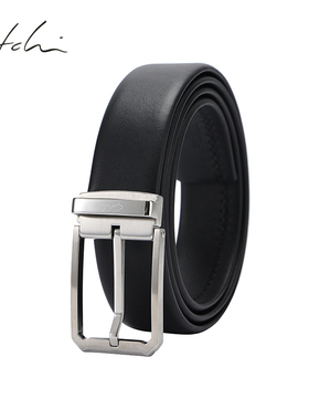 沙驰皮带男年轻人不锈钢针扣双面头层牛皮时尚腰带商务百搭裤带