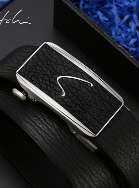 沙驰皮带男真皮商务时尚自动扣裤带高端大气海豹皮不锈钢正品腰带