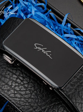 沙驰皮带男士真皮腰带2026新款高档正品头层牛皮商务潮年轻人裤带