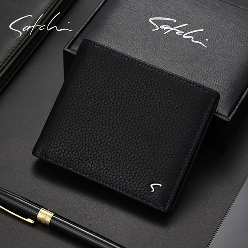 沙驰真皮商务头层牛皮皮夹