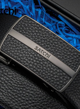 沙驰皮带男士真皮商务时尚裤带正品休闲青年头层牛皮自动扣腰带