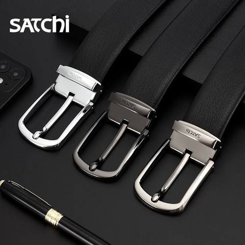 沙驰针扣时尚休闲头层年轻人皮带