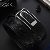 鳄鱼皮不锈钢自动扣正品 沙驰皮带男真皮休闲商务裤 带高端时尚 腰带