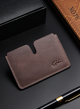 SATCHI/沙驰2025新款真皮超薄卡包男士卡夹迷你简约证件包