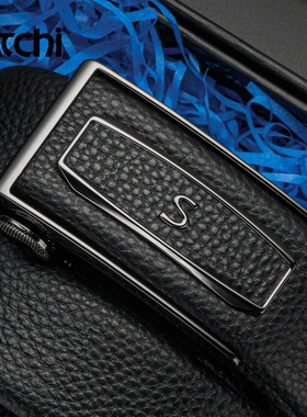 沙驰皮带男2026新款真皮商务休闲裤带时尚青年潮流自动扣腰带