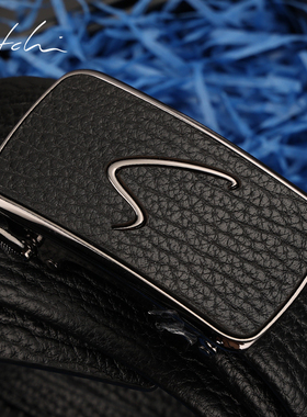 沙驰头层牛皮高档皮带男内扣式商务休闲自动扣腰带2026新款裤腰带