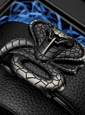 沙驰皮带男真皮潮流时尚裤带休闲个性青年纯牛皮眼镜蛇自动扣腰带