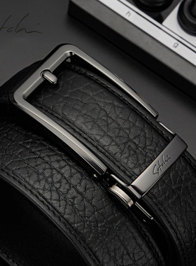 沙驰皮带男士2026新款自动扣真皮正品高档品牌送男朋友商务裤腰带