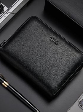 SATCHI/沙驰驾驶证卡包男2025新款真皮大容量头层牛皮男式证件包