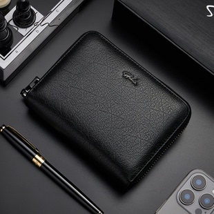 证件包 真皮大容量头层牛皮男式 SATCHI 沙驰驾驶证卡包男官方正品