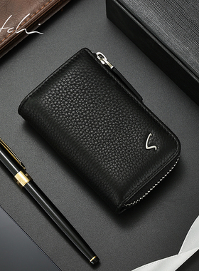 SATCHI/沙驰男包头层牛皮多卡位卡包休闲百搭零钱包