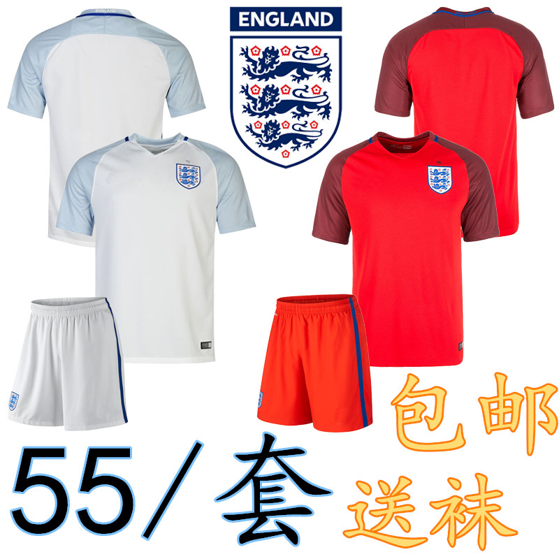 survêtement sport - Ref 562840 Image 1