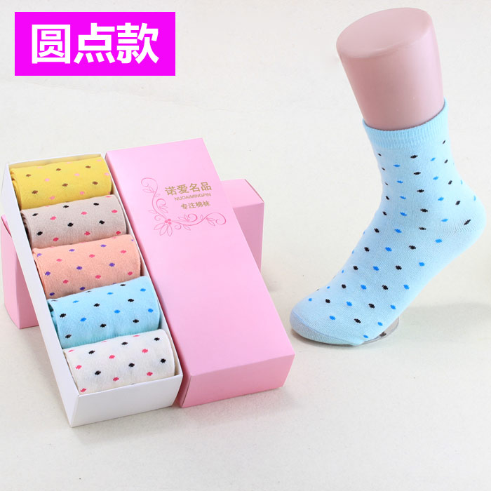 Chaussettes - collants mouvement - Ref 759268 Image 5