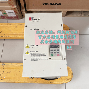 蚂蚁阿宅妹HLPA001143B 11KW 380V二手海利普变频器功能正常 咨询