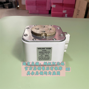 二手FCS4 XL09-D040201 2000A/1250VAC西安西联熔断器 咨询