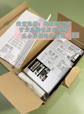 蚂蚁阿宅妹746409全新原装德国进口luetze模块原包装 咨询