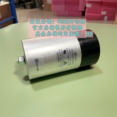 C3B1M427K73H731(1100VDC 420UF) 155X85拆机电解电容 咨询