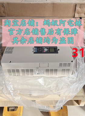 蚂蚁阿宅妹CIPR-CH70X4150ABBA-GAAAAA-8006 75KW全新安川变频器