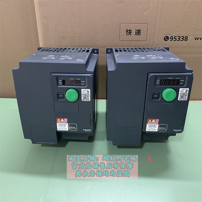 二手施耐德变频器ATV320U30N4C