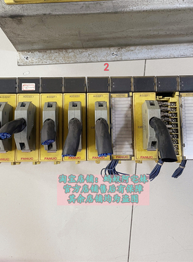 拆机发那科AOD16D AID32F1 AOD32D1 AOD32C1 AID32H1 AIF01A咨询