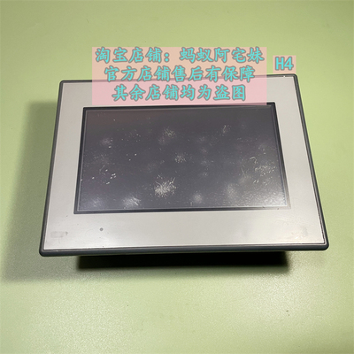 原装普洛菲斯触摸屏GC-4401W