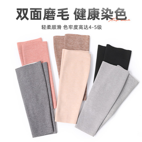 男女手腕套关节护肘女款胳膊护套