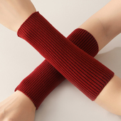 秋冬季 羊绒羊毛护腕保暖男女手腕套关节针织保暖防寒透气运动时尚