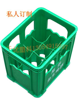 私人订制青岛500ml牛奶箱啤酒筐