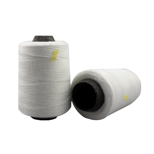 10卷 手提式缝包机封包机缝包线封包线打包线封口机封口线缝口线