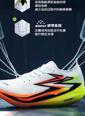 适配20码鞋垫舒适透气02月大促新款BBBB质量足弓支撑运动矫正鞋垫