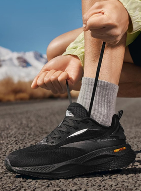 适配21码鞋垫舒适透气03月大促新款CCCC质量足弓支撑运动矫正鞋垫