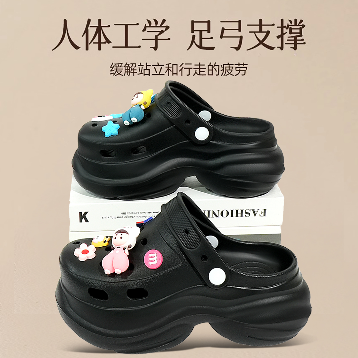 足弓鞋扁平足支撑鞋垫矫正脚垫足弓垫平底足训练器减震足外翻男女