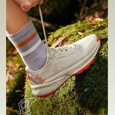 适配24码数鞋垫吸汗透气EEEE新款上市运动鞋垫足弓支撑鞋垫适用垫