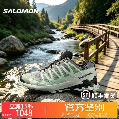 SALOMON萨洛蒙正品XA PRO 3D V9 GTX W徒步越野休闲跑步鞋478231