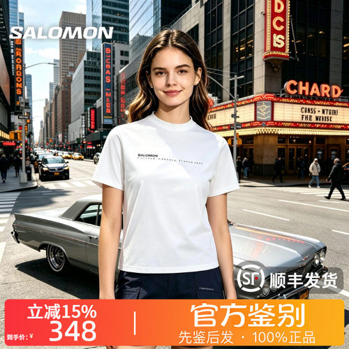 SALOMON萨洛蒙正品Primary 字母Logo印花直筒短袖套头T恤女D00672