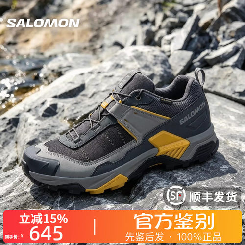 SALOMON萨洛蒙正品X ULTRA 5 GTX时尚舒适徒步登山鞋男款477259