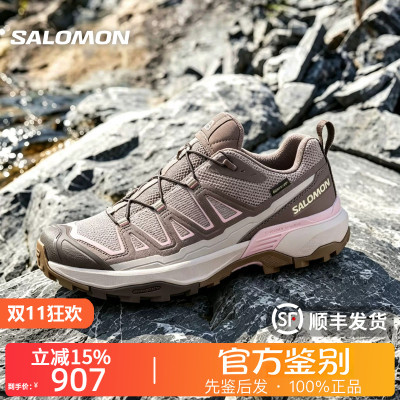 SALOMON萨洛蒙正品X ULTRA 360百搭潮流时尚低帮登山徒步鞋479818