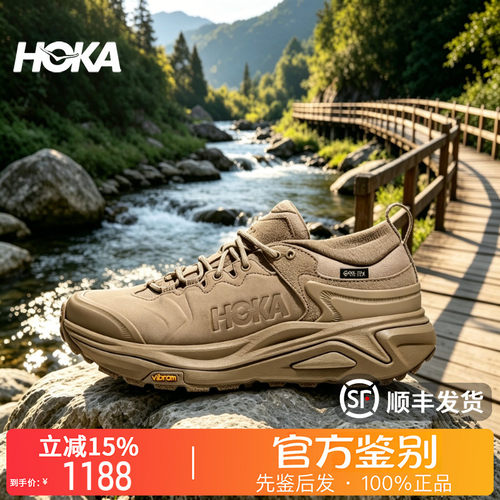 HOKA ONE ONE正品Kaha 3卡哈 3 GTX防滑防水透气登山徒步鞋男款